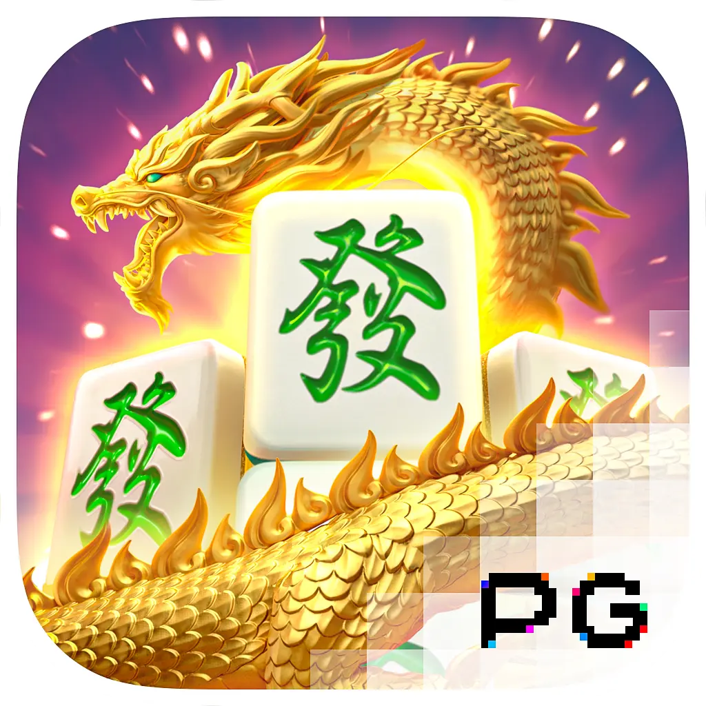 PGSoft : Mahjong Ways 2 - DELUXEPLAY88