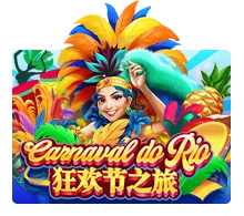 Joker123 : Carnaval Do Rio - DELUXEPLAY88