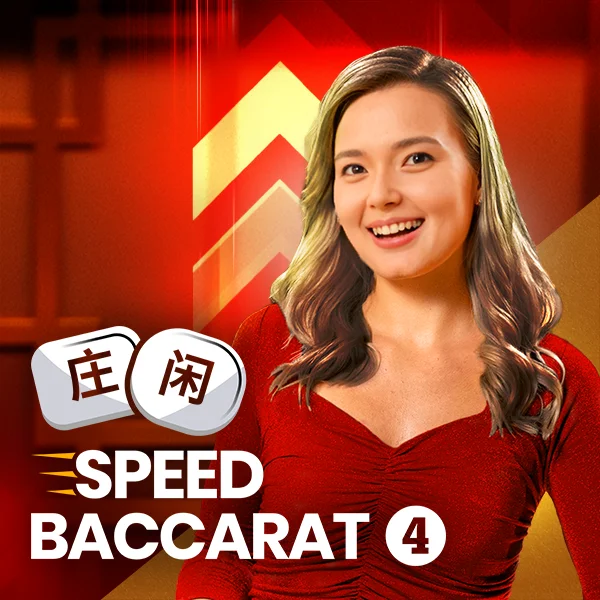 Speed Baccarat 4 - DELUXEPLAY88