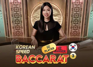 Korean Speed Baccarat 3 - DELUXEPLAY88