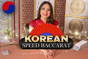 Korean Speed Baccarat 2 - DELUXEPLAY88