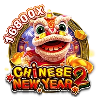 Facai : CHINESE NEW YEAR 2 - DELUXEPLAY88
