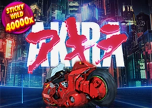 AFB : Akira - DELUXEPLAY88